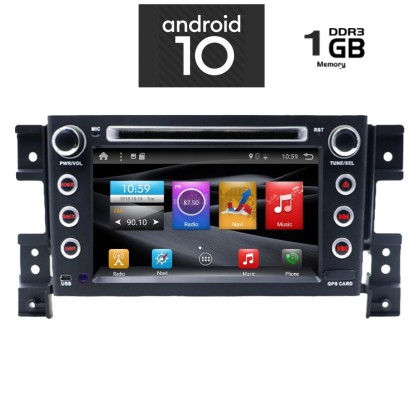 IQ-AN X153-GPS - Οθόνη 7'' Suzuki Grand Vitara 2005 - 2015 - And