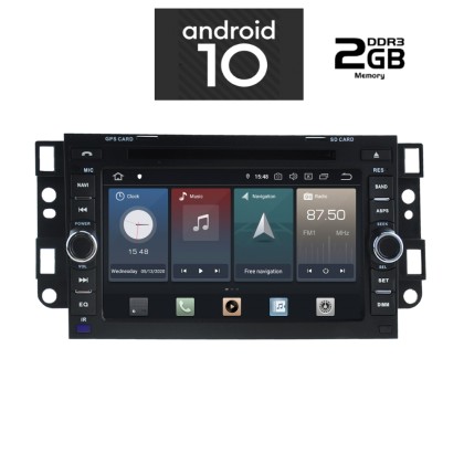 IQ-AN X422-GPS - Οθόνη 7'' Chevrolet 2004 - 2012 - Android 10, 4