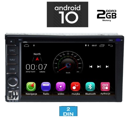 IQ-AN X365M-GPS - Οθόνη 6.5'' (2 Din 172X96mm) Android 10, GPS, 
