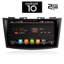 IQ-AN X6535-GPS - Οθόνη 9'' Suzuki Swift 2011 - 2016 - Android 1