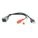 Διατήρηση εργοστασιακού USB & AUX Nissan - IQ-USB QASHQAI