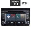 IQ-AN X550-GPS - Οθόνη 7'' Fiat Bravo 2007 > - Android 10, 4c