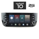 IQ-AN X464-GPS - Οθόνη 6.1'' Fiat Punto EVO 12>, Punto 09>