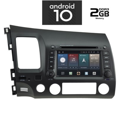 IQ-AN X444-GPS - Οθόνη 8'' Honda Civic 4D 2006 - 2012 - Android 