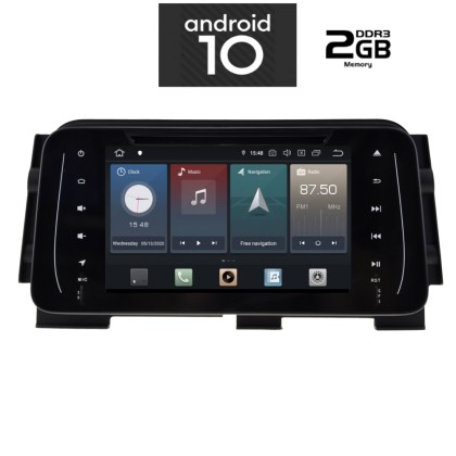 IQ-AN X414-GPS - Οθόνη 7'' Nissan Micra 2017 >, Android 10, 4