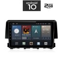 IQ-AN X1075-GPS - Οθόνη 9'' Honda Civic 2016 - 2020 - Android 10