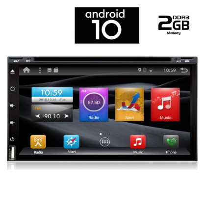 IQ-AN X601-GPS - Οθόνη 6.95'' Nissan 2004 - 2013, Android 10, 4C