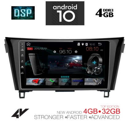 IQ-AN X753-GPS - Οθόνη 10.1'' Nissan Qashqai, X-Trail 2014 - 201