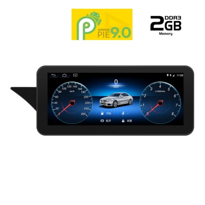 IQ-AN9591-GPS - Οθόνη 10.25'' Mercedes E (W212 - C207) 2010 - 20