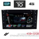 IQ-AN X719-GPS - Οθόνη 7'' Opel 2003 - 2011 - Android 10, Octaco
