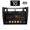 IQ-AN X6552-GPS - Οθόνη 9'' Toyota Yaris 2006 - 2011 - Android 1