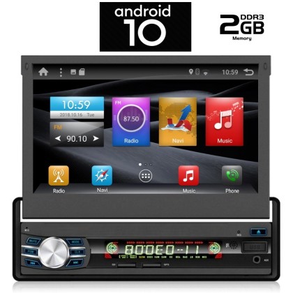 IQ-AN X630-GPS - Οθόνη 1 DIN 7'' Android 10, GPS, USB, Bluetooth