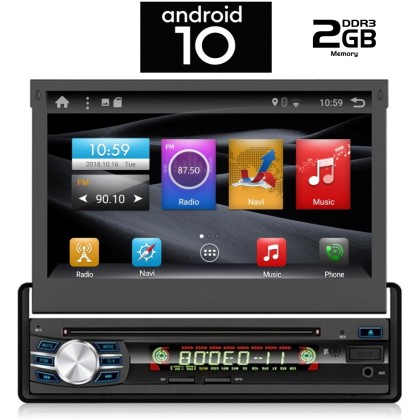 IQ-AN X640-GPS - Οθόνη 1 DIN 7'' Android 10, GPS, DVD, USB, Blue