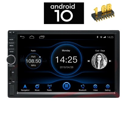 IQ-AN X611-LITE - Οθόνη 6.95'' Android 10, 4 Core - GPS, USB, Bl