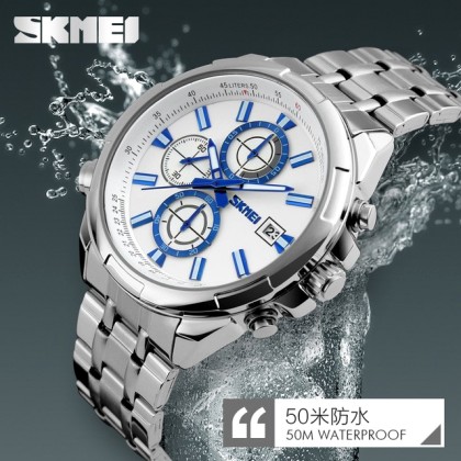 Ρολόι χειρός ανδρικό SKMEI 9107 SILVER/WHITE