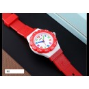 Ρολόι χειρός παιδικό SKMEI 1483 RED