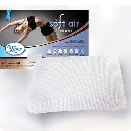 
        Μαξιλάρι Ύπνου The Soft Air flexible Pillow (40x60)
   