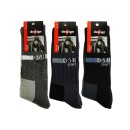 Ανδρικές αθλητικές βαμβακερές κάλτσες Design 3 ζευγάρια