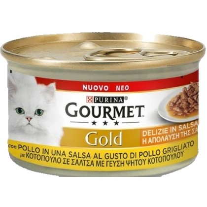 Gourmet Gold 