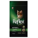 Reflex Plus Kitten με κοτόπουλο 1,5kg (Cat)