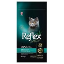 Reflex Plus Sterilised Adult με κοτόπουλο 1,5kg (Cat)