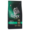 Reflex Plus Urinary Adult με κοτόπουλο 15kg (Cat)