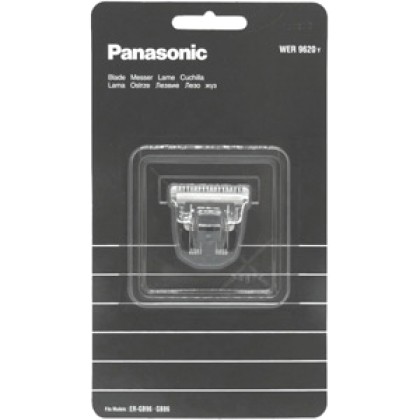 PANASONIC ER-GB86/GB96 ΚΟΠΤΙΚΟ - WER9620Y