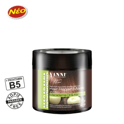 Yanni Extensions Macadamia Oil And Keratin Mask 500ml