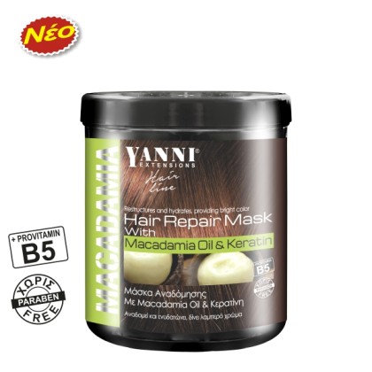 Yanni Extensions Hair Repair Mask with Macadamia Oil +amp; Kerat