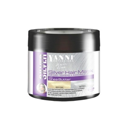 Yanni Extensions Μάσκα Μαλλιών Silver - 500ml