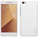  Xiaomi Redmi Note 5a Original Silicone Case White Γνήσια Θήκη Σ