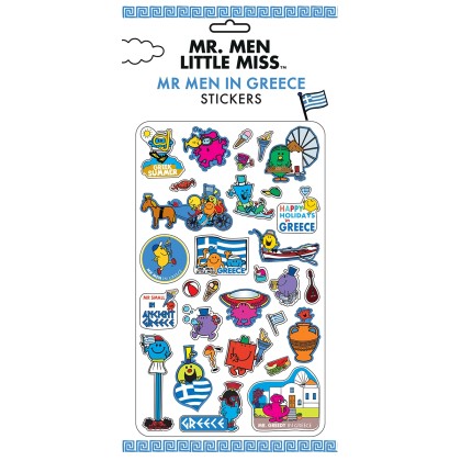 Παιδικά Αυτοκόλλητα Puffy Οι Μικροί Κύριοι στην Ελλάδα