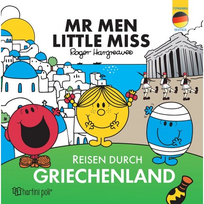 Mr Men-Little Miss-Reisen Durch Griechenland [Deutsch]