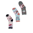 Παιδικές Κάλτσες 3 Ζεύγη A5018