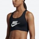 Nike Women's Swoosh Futura Bra - Γυναικείο Μπουστάκι