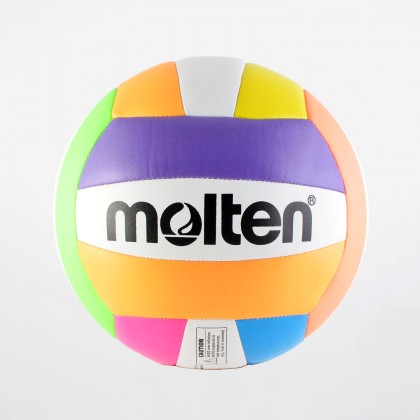 Molten LEATHER VOLLEYBALL