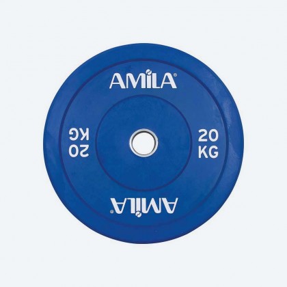 Amila Δίσκος 5Cm - 20Kg (9000008987_17029)