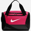 Nike Brasilia Training Duffel Bag - Large