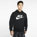 Nike Sportswear Club FLeece Hoodie (9000035296_8516)