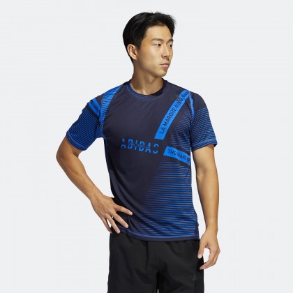 adidas Performance Men’s Freelift T-shirt (9000045268_3558)