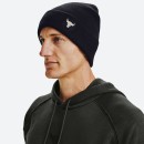Under Armour Project Rock Beanie (9000057537_44185)