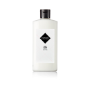 Body Lotion - TYPE Perfumes - Unisex - SERGE LUTENS - UN BOIS VA